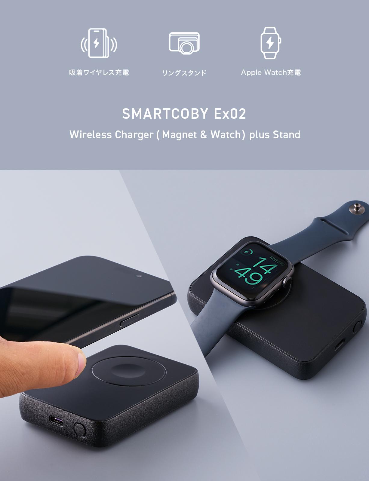 CIO SMARTCOBY Ex02 Wireless Charger(Magnet &amp; Watch) plus Stand