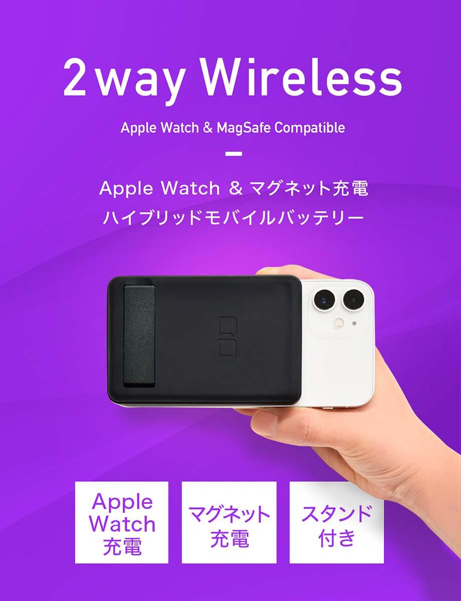 CIO ハイブリッドワイヤレスバッテリー